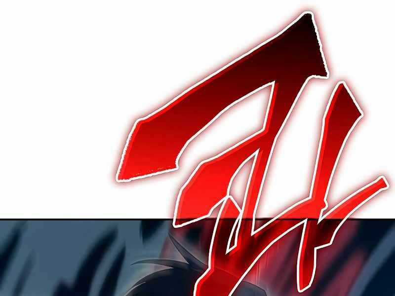 Những Ranker Cấp S Mà Tôi Nuôi Dưỡng Chapter 86 trang 47