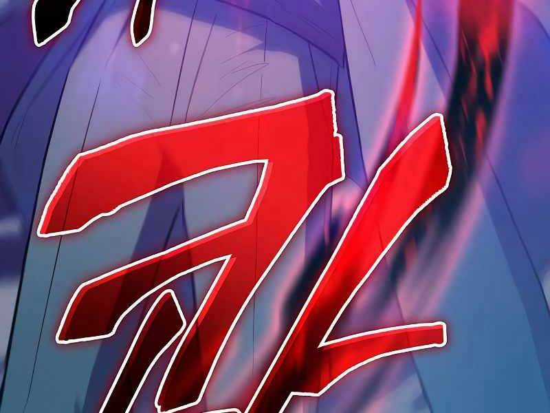 Những Ranker Cấp S Mà Tôi Nuôi Dưỡng Chapter 86 trang 52