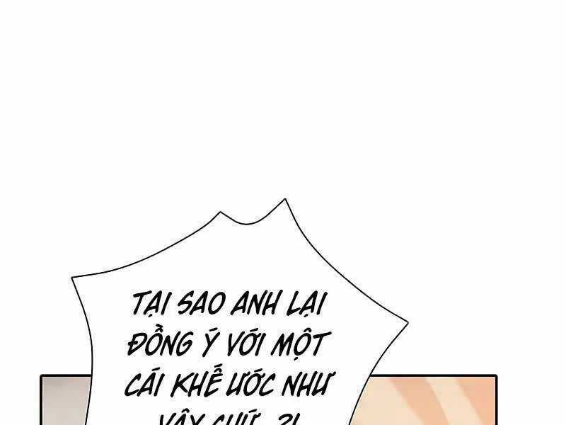 Những Ranker Cấp S Mà Tôi Nuôi Dưỡng Chapter 86 trang 63