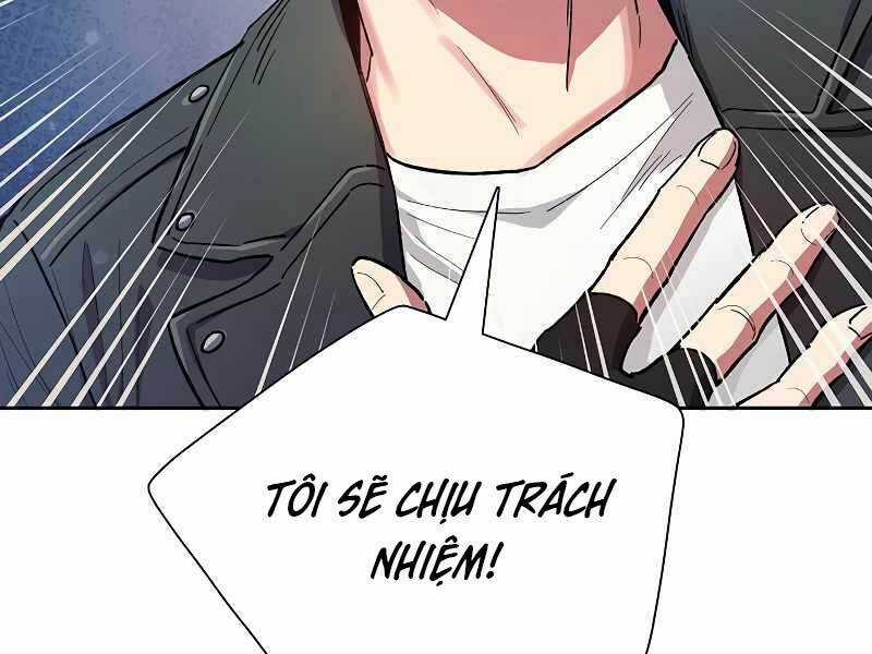 Những Ranker Cấp S Mà Tôi Nuôi Dưỡng Chapter 86 trang 74