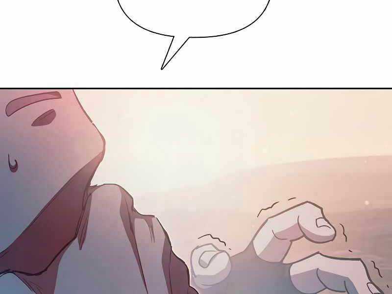 Những Ranker Cấp S Mà Tôi Nuôi Dưỡng Chapter 86 trang 95