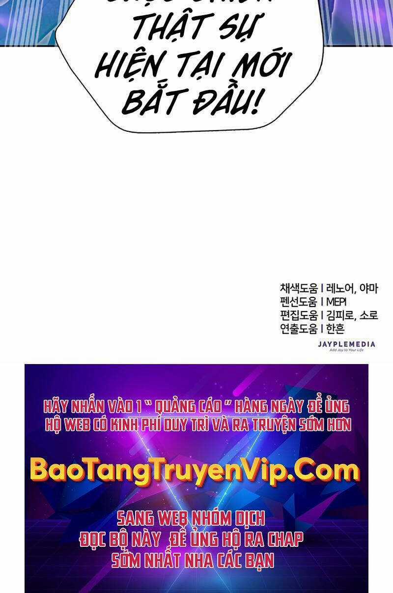 Những Ranker Cấp S Mà Tôi Nuôi Dưỡng Chapter 87 trang 122