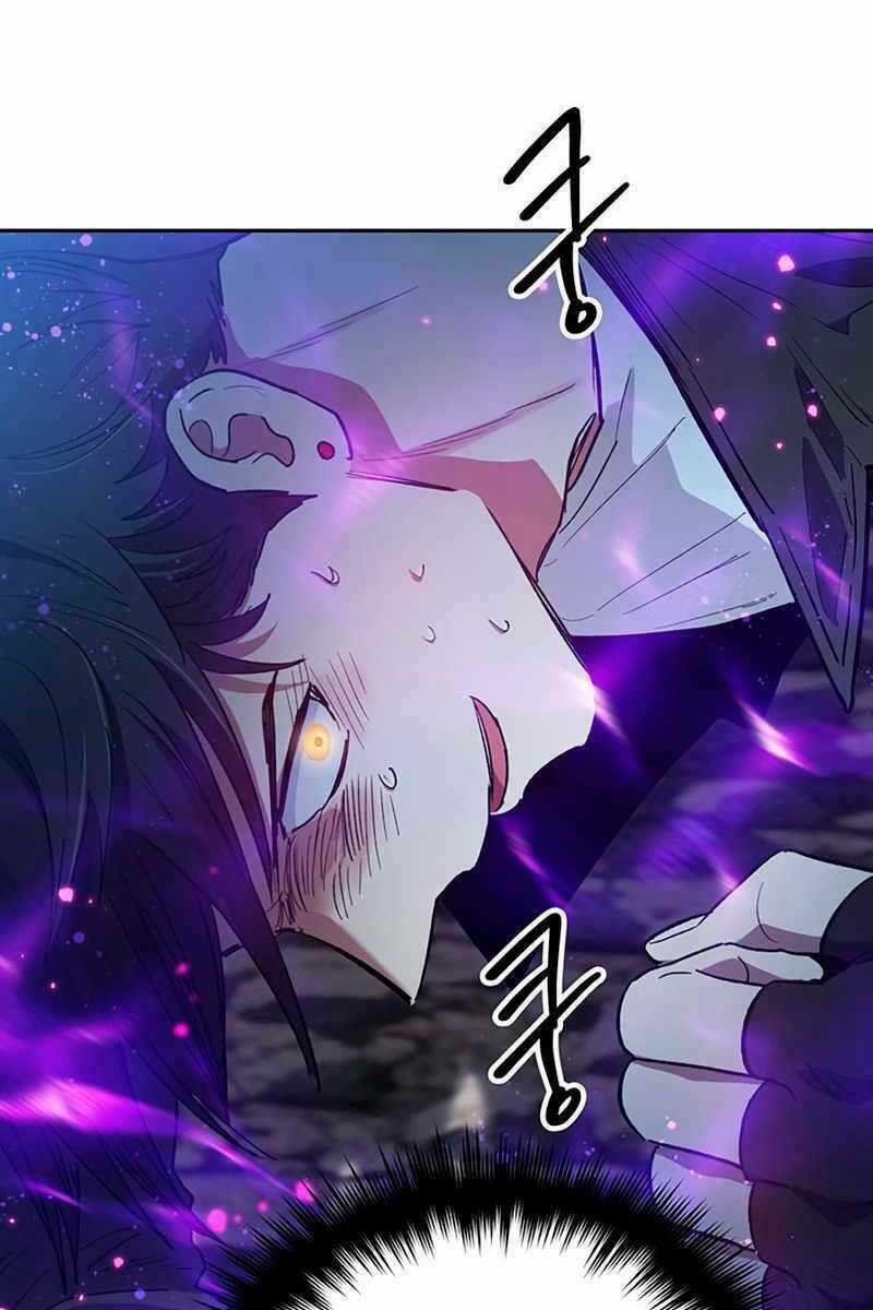 Những Ranker Cấp S Mà Tôi Nuôi Dưỡng Chapter 87 trang 60