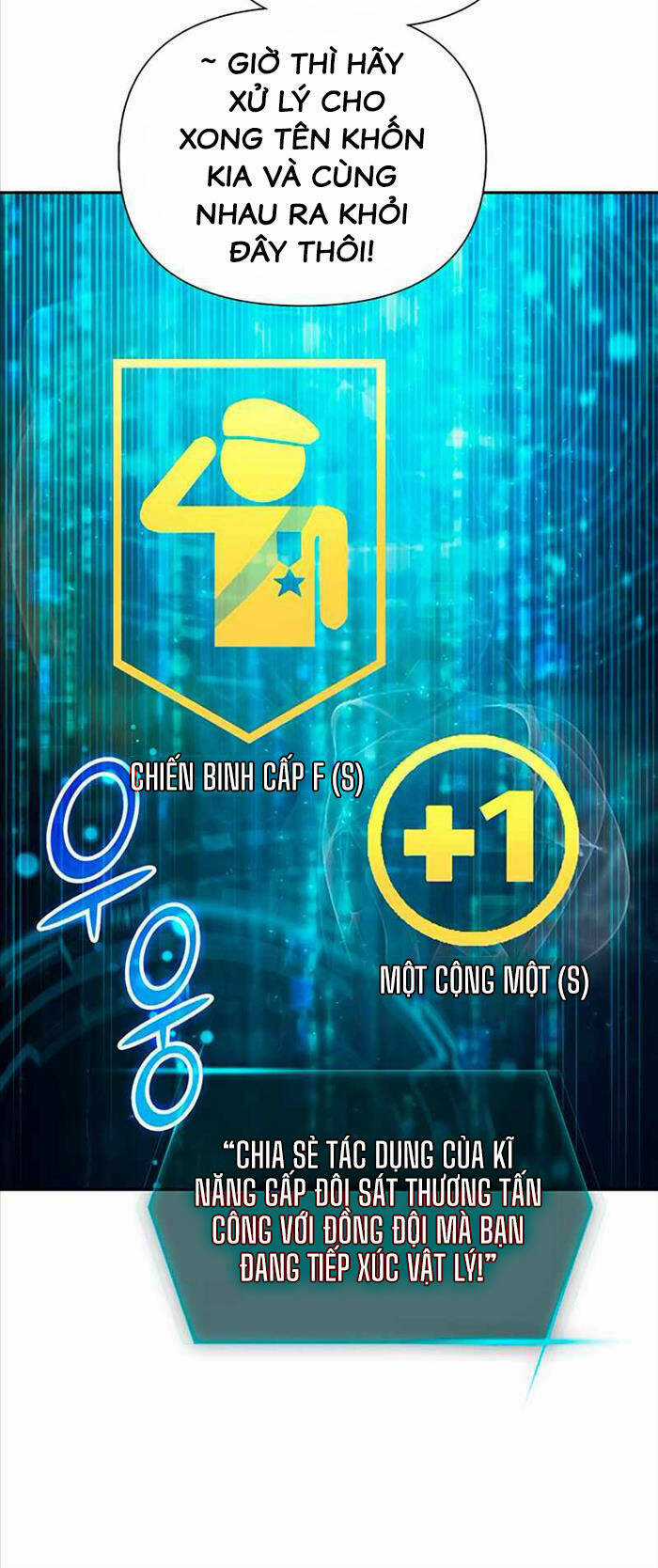 Những Ranker Cấp S Mà Tôi Nuôi Dưỡng Chapter 88 trang 31