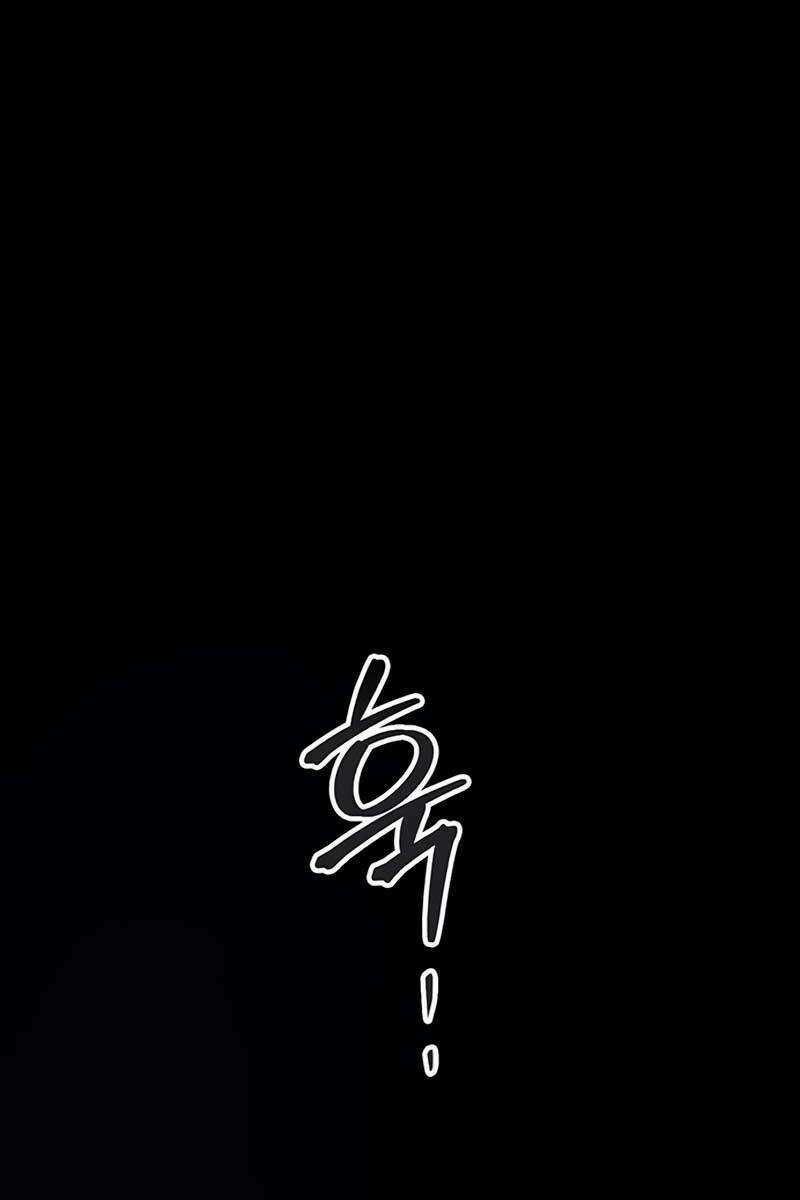 Những Ranker Cấp S Mà Tôi Nuôi Dưỡng Chapter 89 trang 50