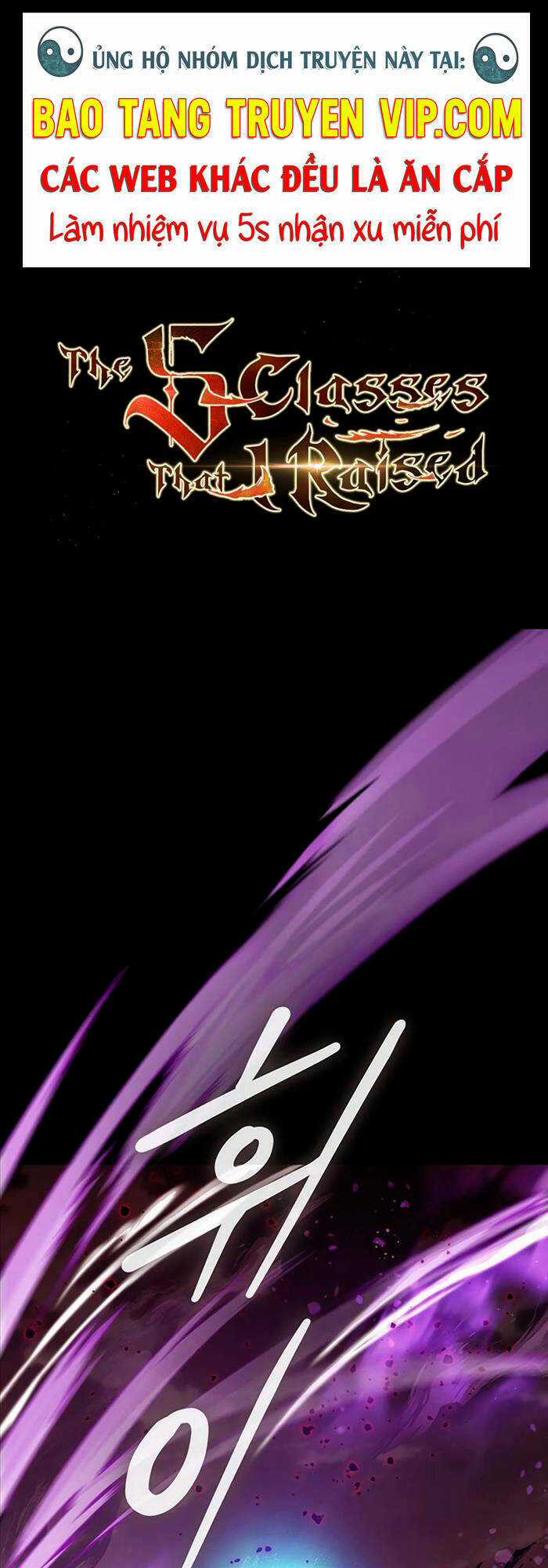 Những Ranker Cấp S Mà Tôi Nuôi Dưỡng Chapter 91 trang 0