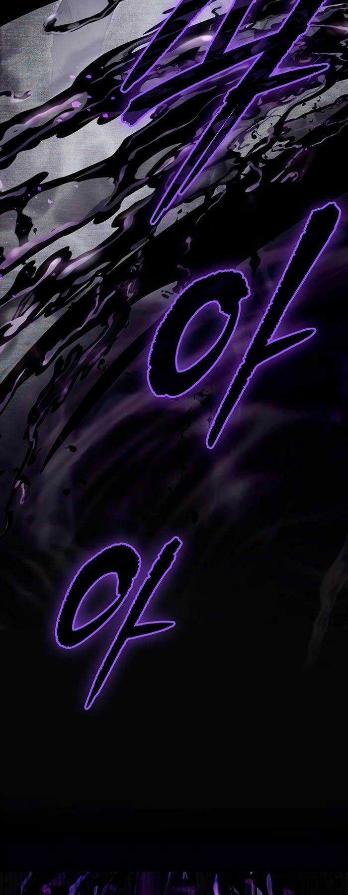 Những Ranker Cấp S Mà Tôi Nuôi Dưỡng Chapter 92 trang 52