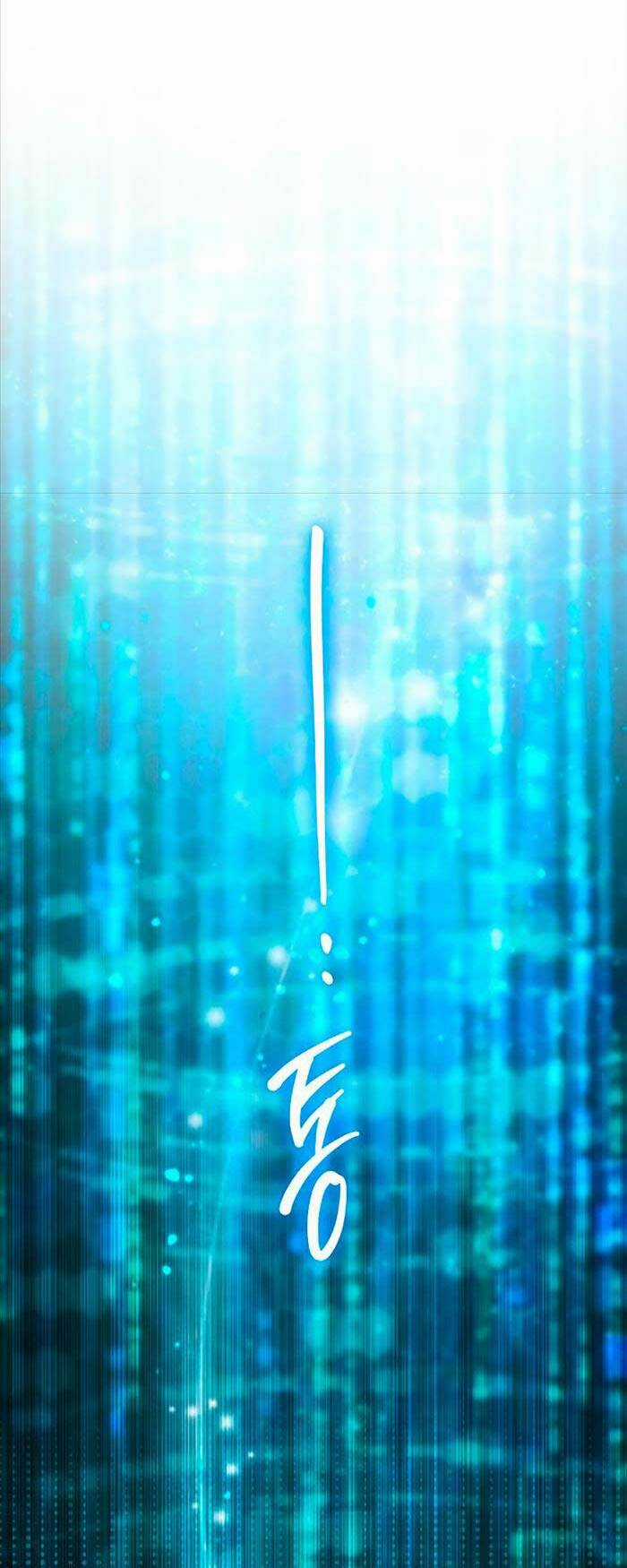 Những Ranker Cấp S Mà Tôi Nuôi Dưỡng Chapter 92 trang 78