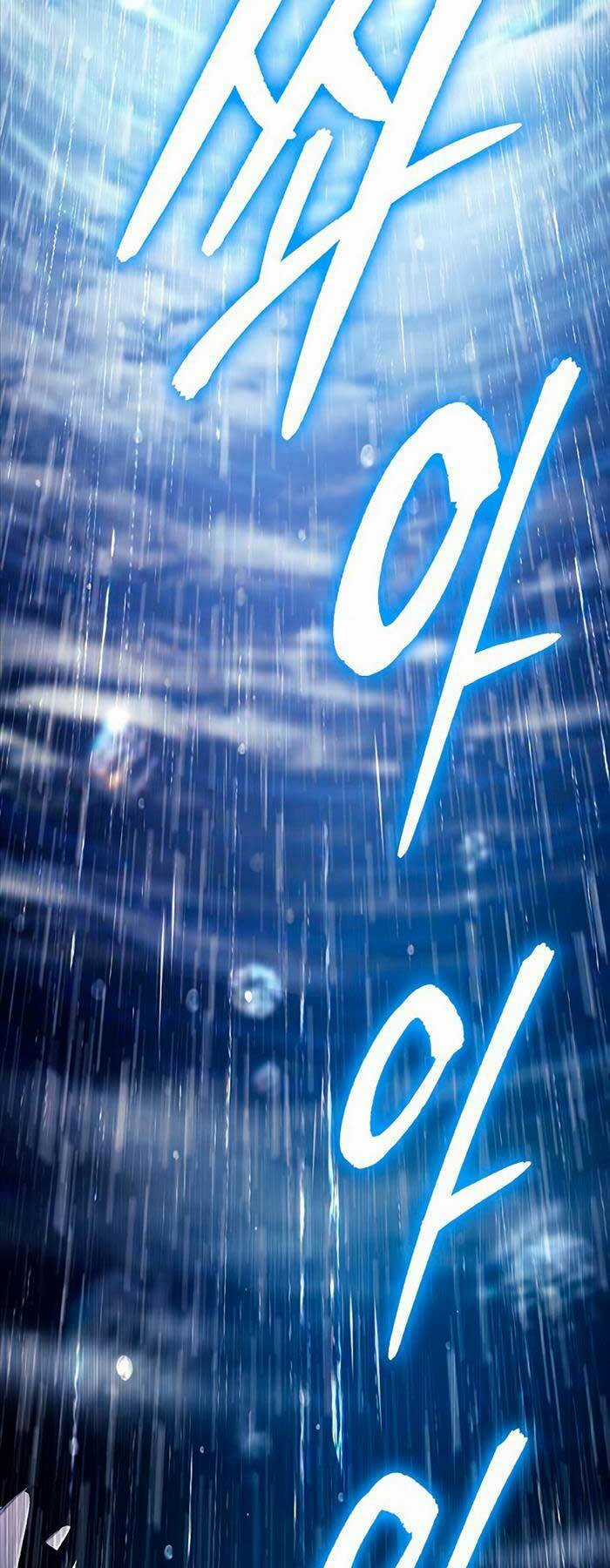 Những Ranker Cấp S Mà Tôi Nuôi Dưỡng Chapter 92 trang 86