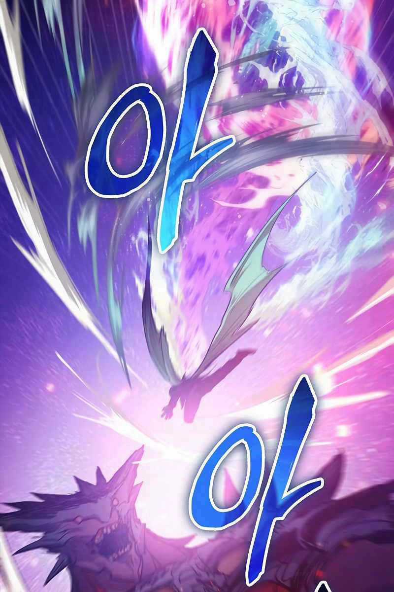 Những Ranker Cấp S Mà Tôi Nuôi Dưỡng Chapter 93 trang 81