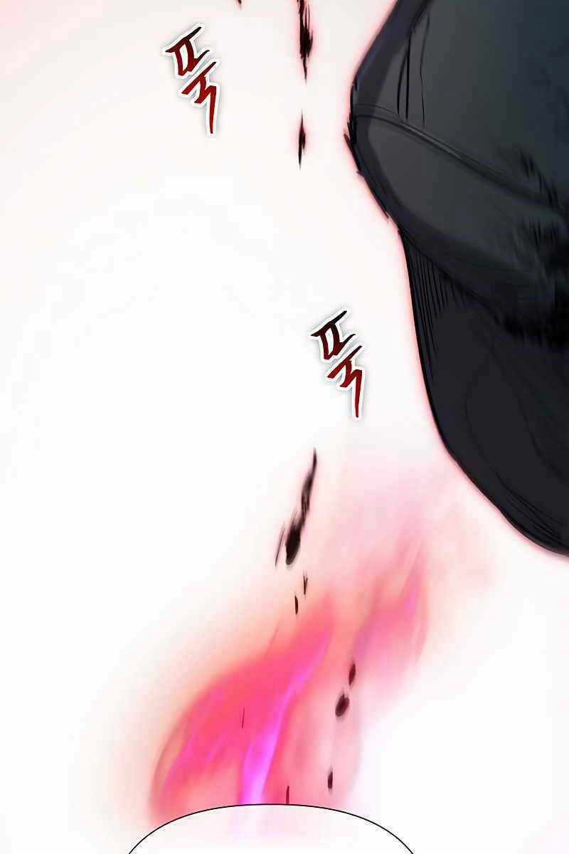 Những Ranker Cấp S Mà Tôi Nuôi Dưỡng Chapter 93 trang 99