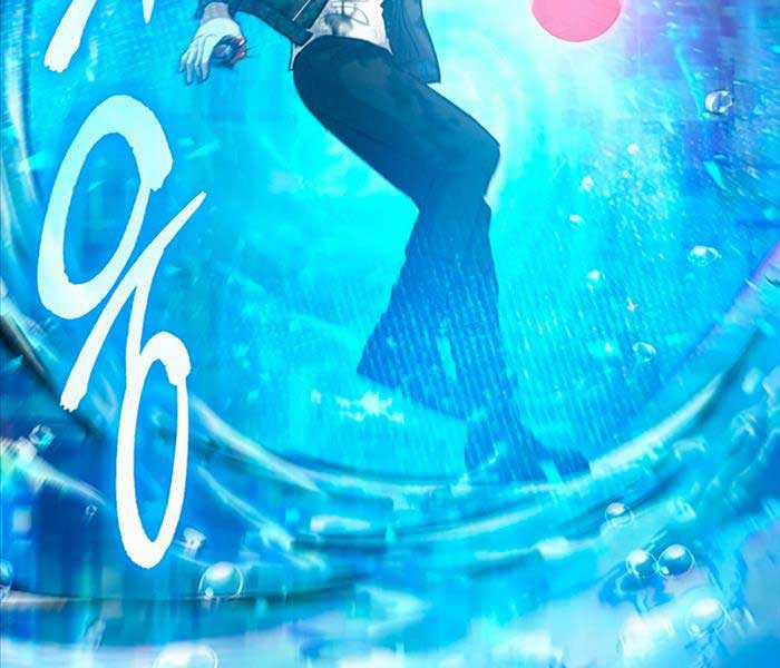 Những Ranker Cấp S Mà Tôi Nuôi Dưỡng Chapter 94 trang 105