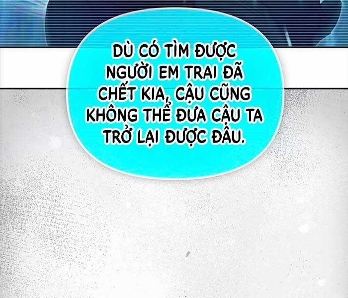 Những Ranker Cấp S Mà Tôi Nuôi Dưỡng Chapter 94 trang 133