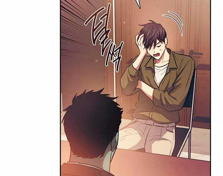 Những Ranker Cấp S Mà Tôi Nuôi Dưỡng Chapter 96 trang 115