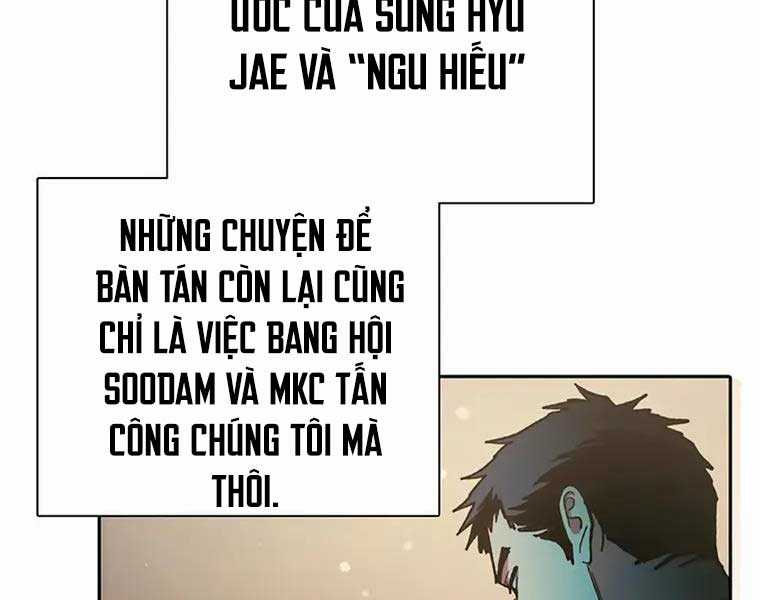 Những Ranker Cấp S Mà Tôi Nuôi Dưỡng Chapter 96 trang 81