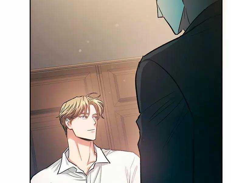 Những Ranker Cấp S Mà Tôi Nuôi Dưỡng Chapter 96 trang 82