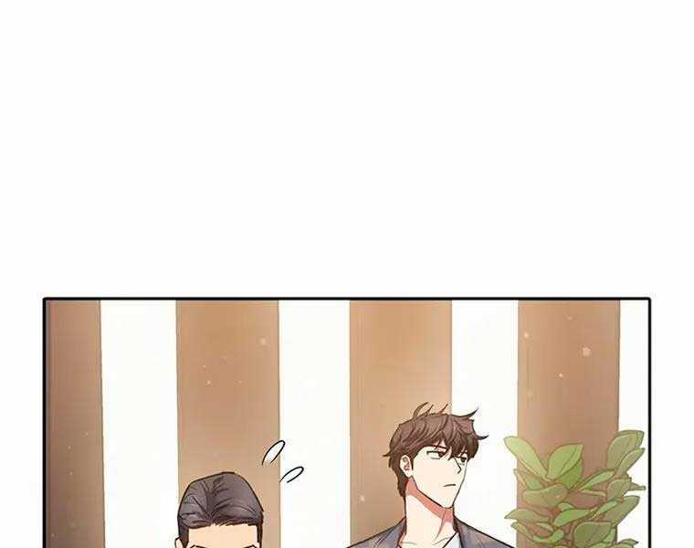 Những Ranker Cấp S Mà Tôi Nuôi Dưỡng Chapter 96 trang 88