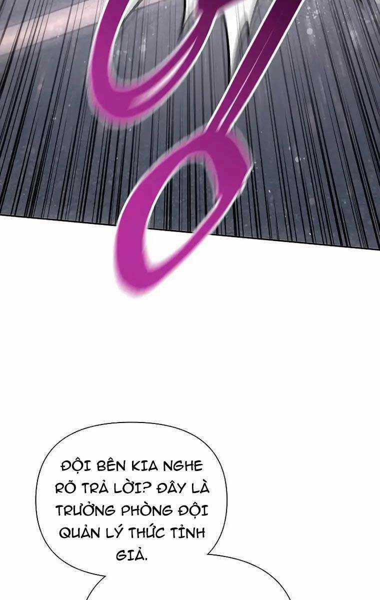 Những Ranker Cấp S Mà Tôi Nuôi Dưỡng Chapter 97 trang 124