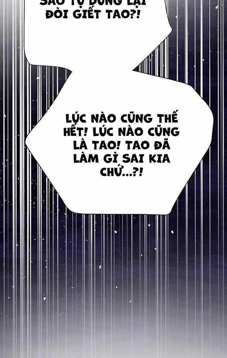 Những Ranker Cấp S Mà Tôi Nuôi Dưỡng Chapter 97 trang 62