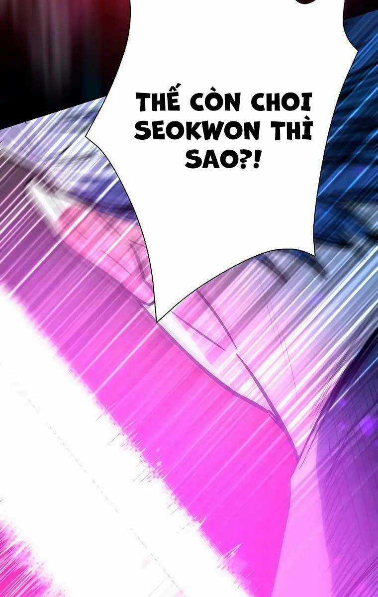 Những Ranker Cấp S Mà Tôi Nuôi Dưỡng Chapter 97 trang 71