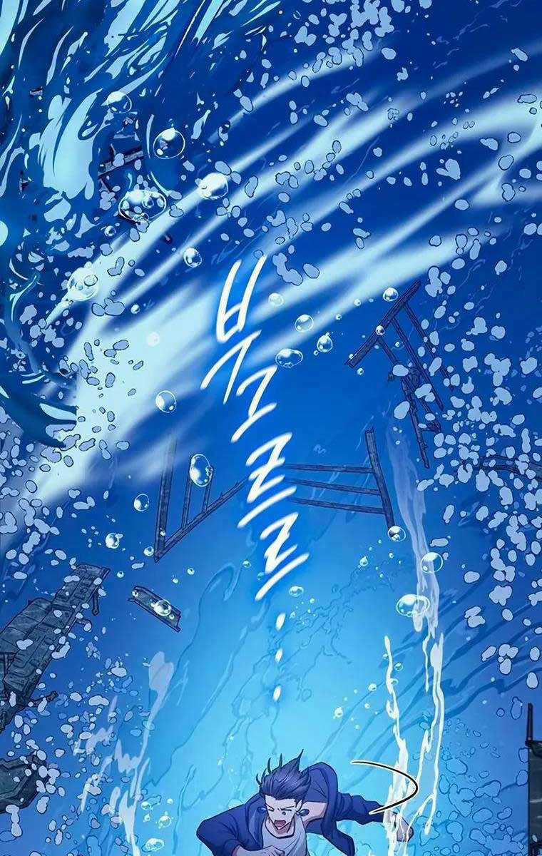 Những Ranker Cấp S Mà Tôi Nuôi Dưỡng Chapter 98 trang 106