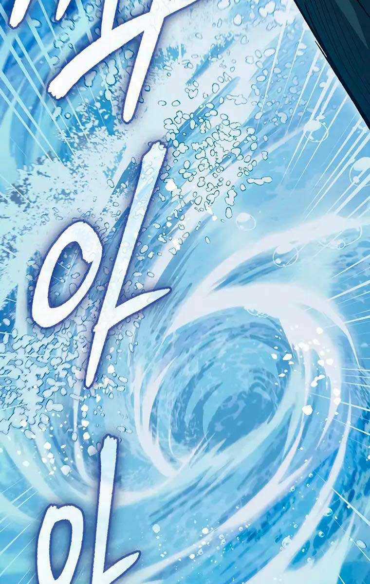 Những Ranker Cấp S Mà Tôi Nuôi Dưỡng Chapter 98 trang 117