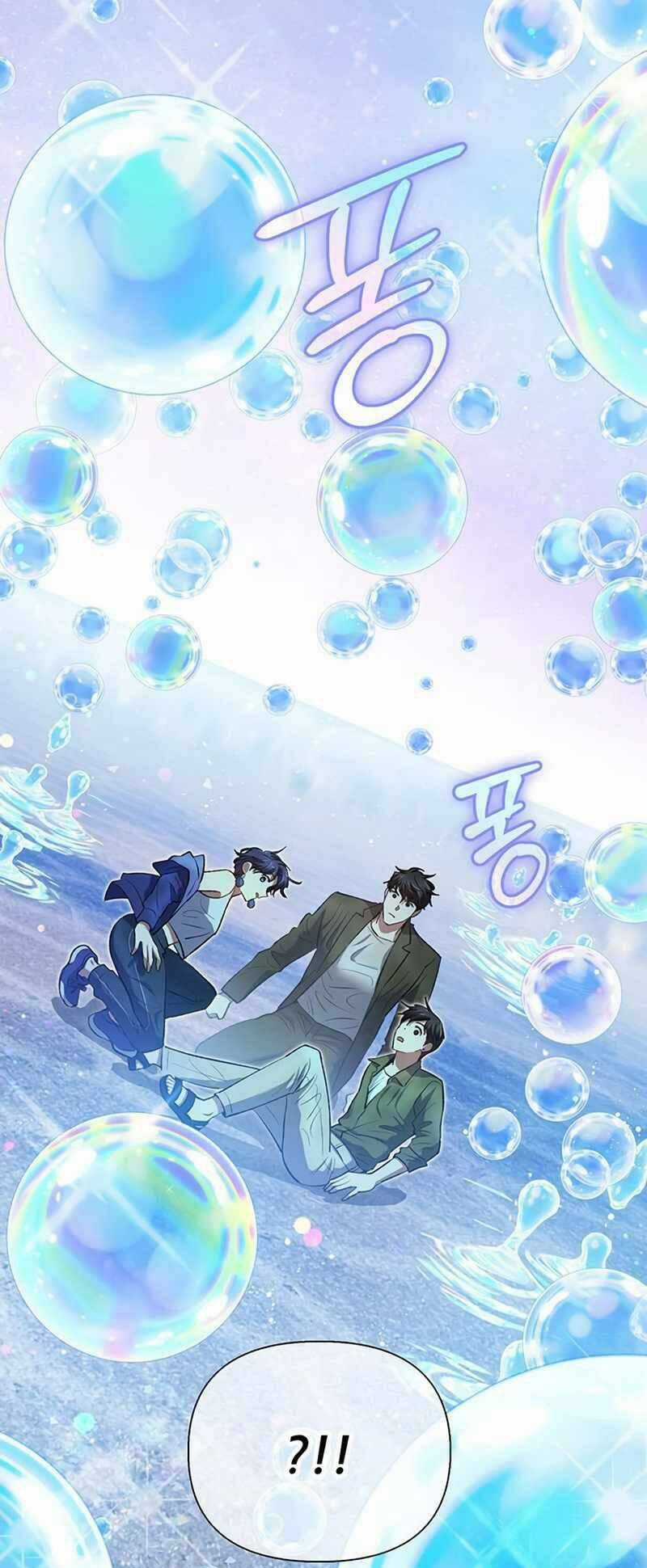 Những Ranker Cấp S Mà Tôi Nuôi Dưỡng Chapter 99 trang 13