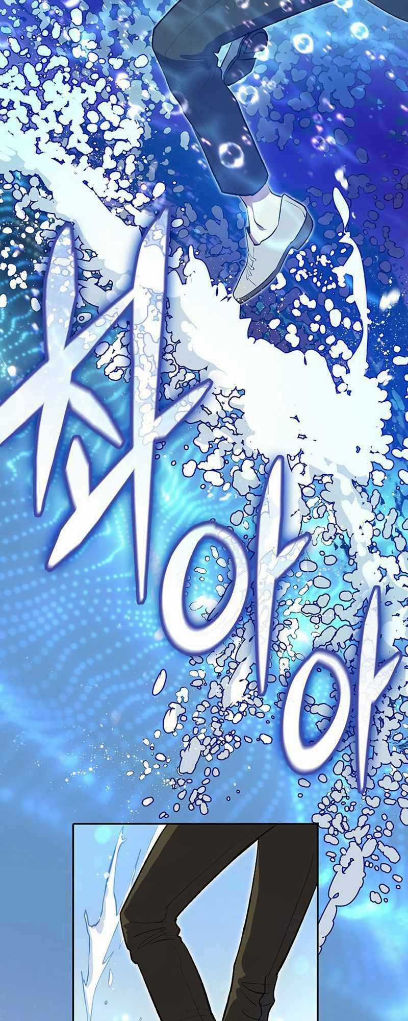 Những Ranker Cấp S Mà Tôi Nuôi Dưỡng Chapter 99 trang 4