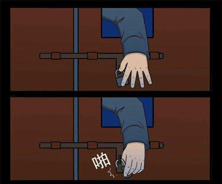 Những sự kiện kỳ dị Chapter 13 trang 7