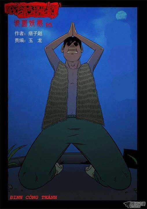 Những sự kiện kỳ dị Chapter 14 trang 27