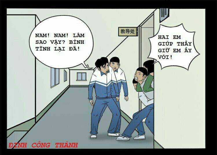 Những sự kiện kỳ dị Chapter 15 trang 16