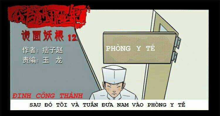 Những sự kiện kỳ dị Chapter 15 trang 26