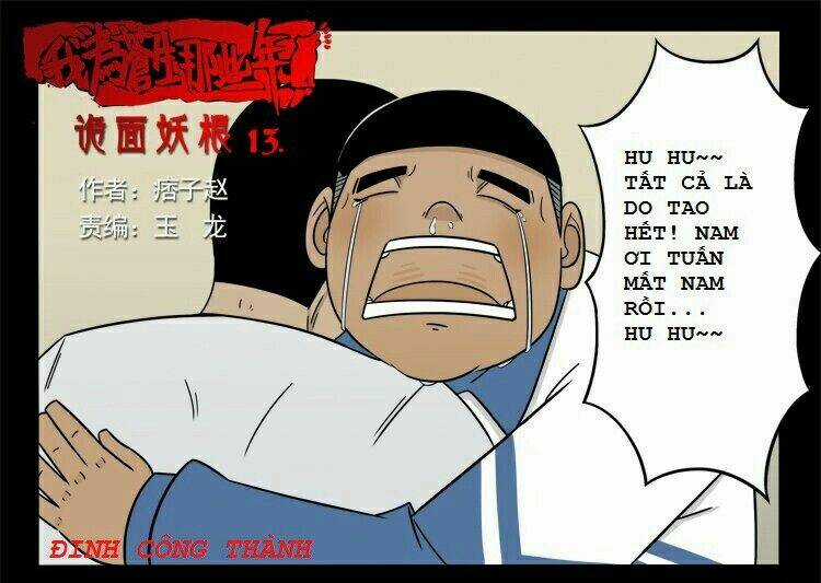 Những sự kiện kỳ dị Chapter 15 trang 49