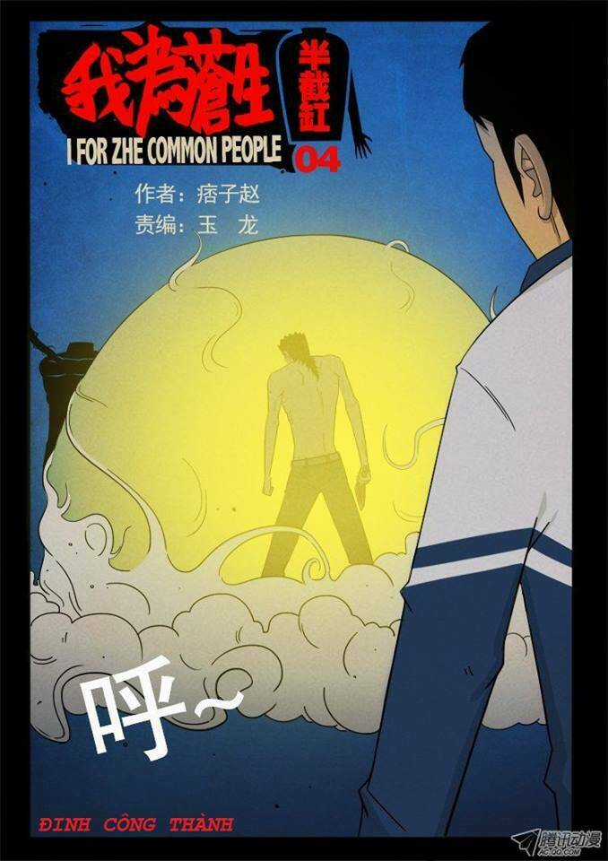 Những sự kiện kỳ dị Chapter 19 trang 48