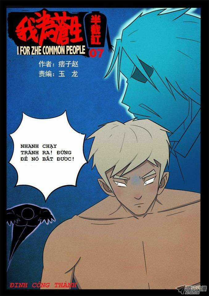 Những sự kiện kỳ dị Chapter 20 trang 44