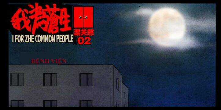 Những sự kiện kỳ dị Chapter 23.2 trang 39