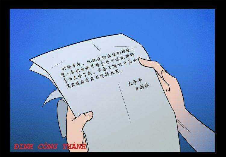 Những sự kiện kỳ dị Chapter 5 trang 22