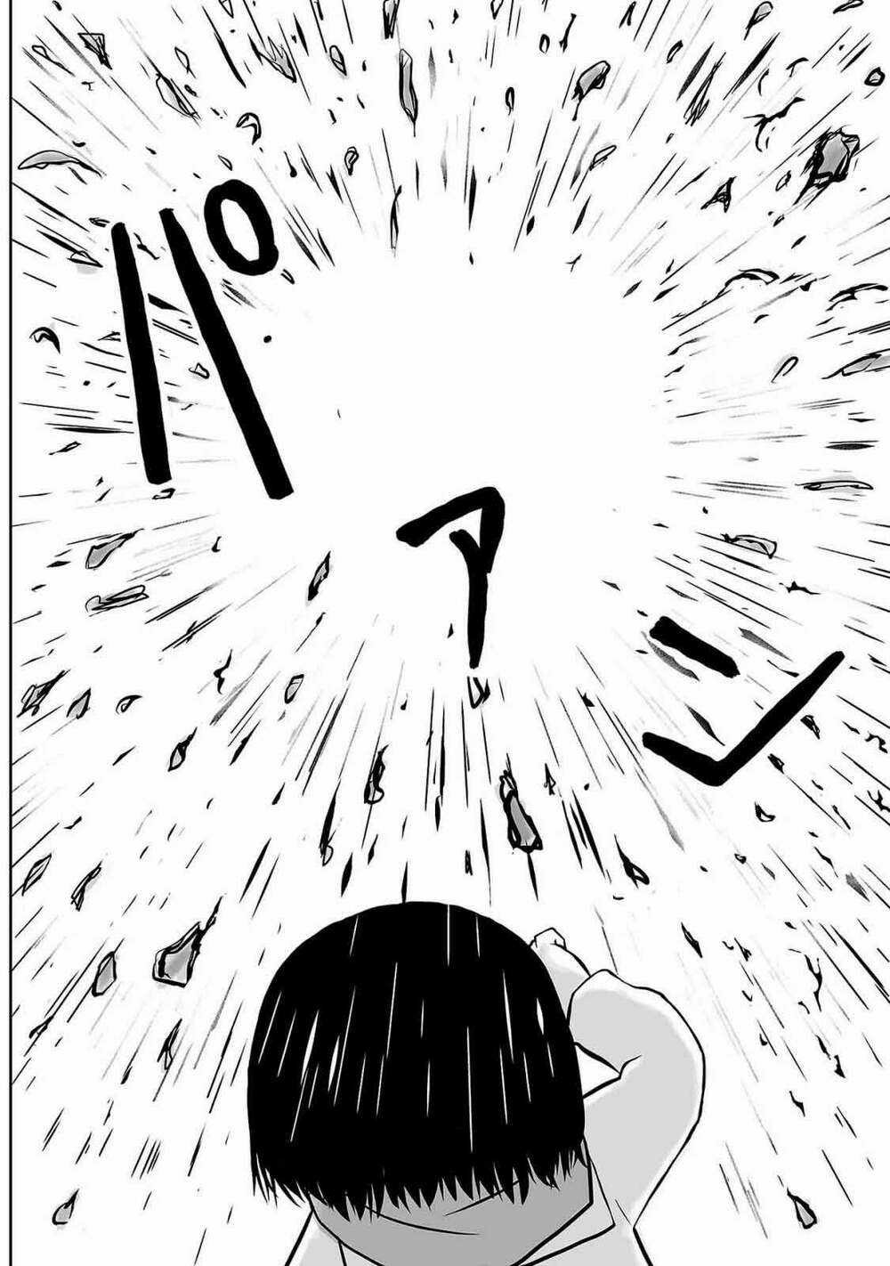 Những Vì Sao Bất Tử Chapter 7 trang 17