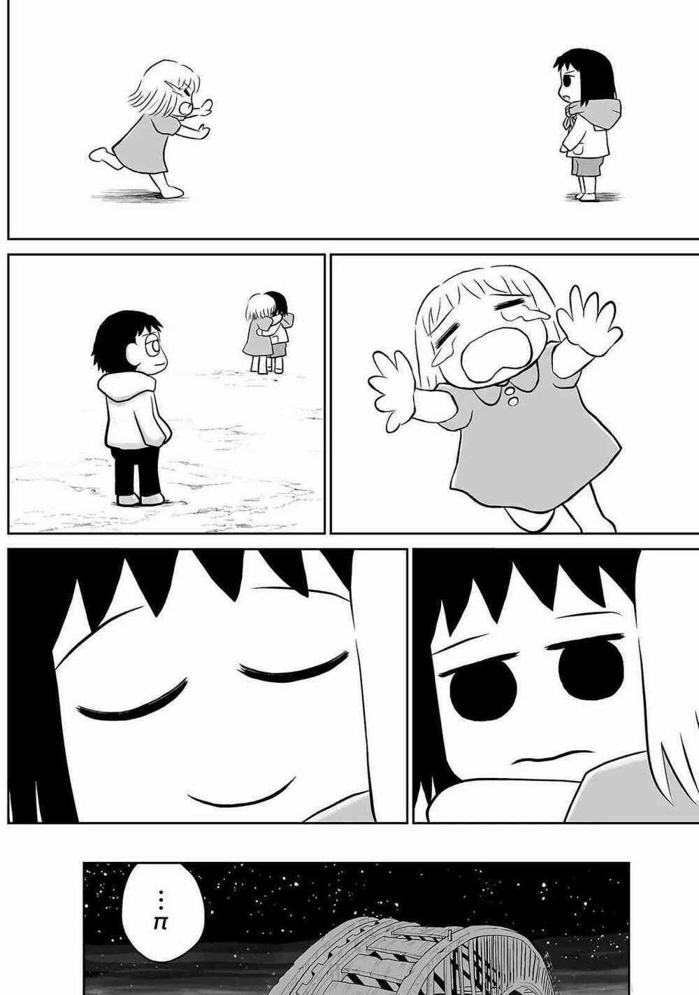 Những Vì Sao Bất Tử Chapter 7 trang 25