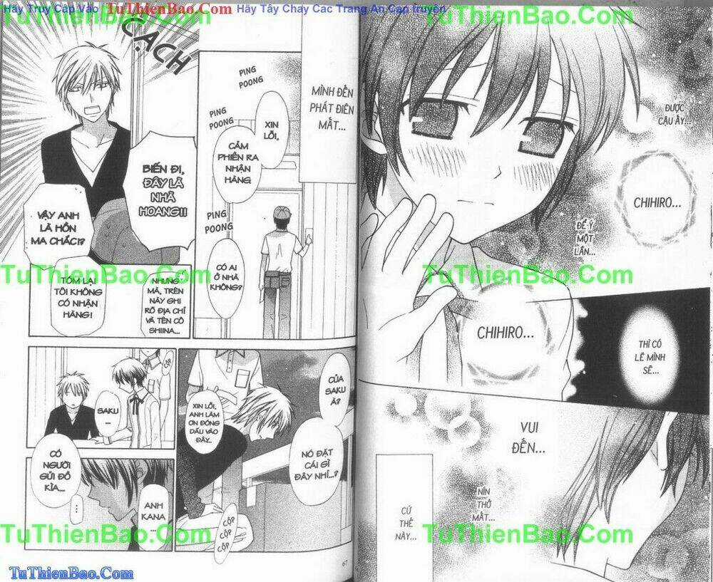 Những Vì Sao Lấp Lánh Chapter 2.2 trang 13