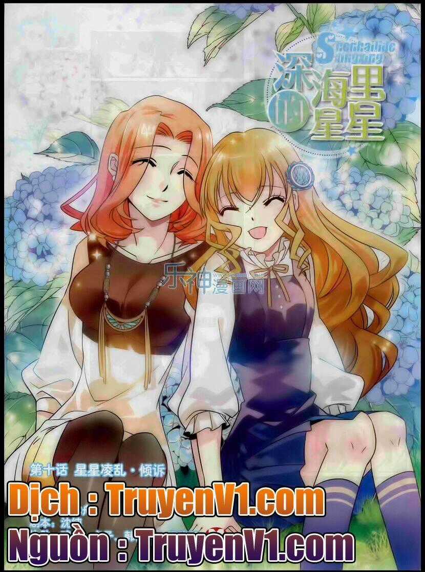 Những Vì Sao Trong Lòng Đại Dương Chapter 10 trang 0