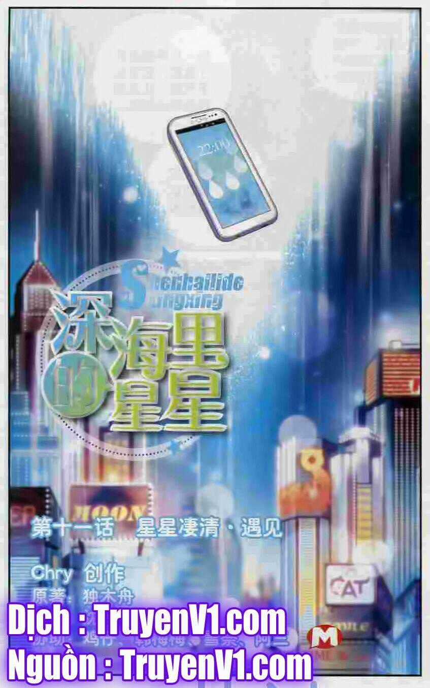 Những Vì Sao Trong Lòng Đại Dương Chapter 11 trang 0