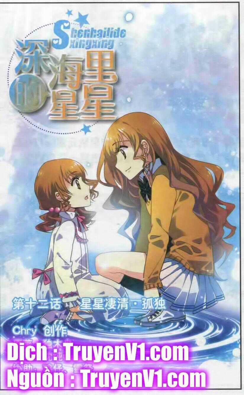 Những Vì Sao Trong Lòng Đại Dương Chapter 12 trang 0