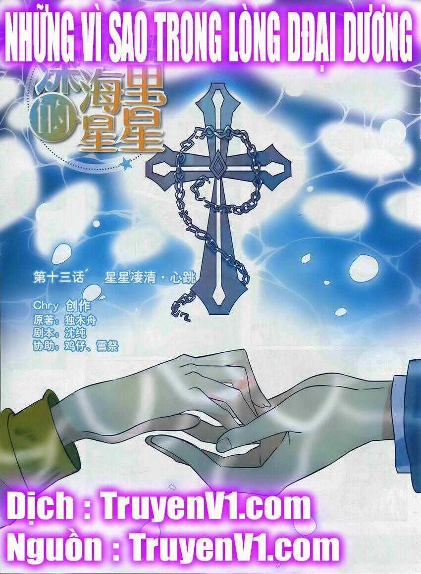 Những Vì Sao Trong Lòng Đại Dương Chapter 13 trang 0