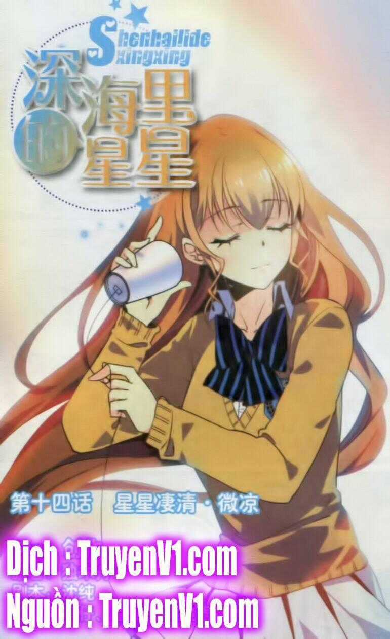 Những Vì Sao Trong Lòng Đại Dương Chapter 14 trang 0