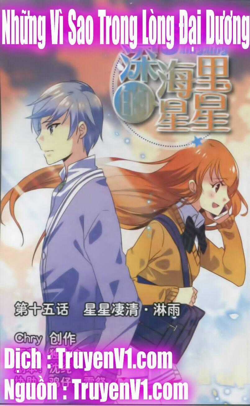 Những Vì Sao Trong Lòng Đại Dương Chapter 15 trang 0