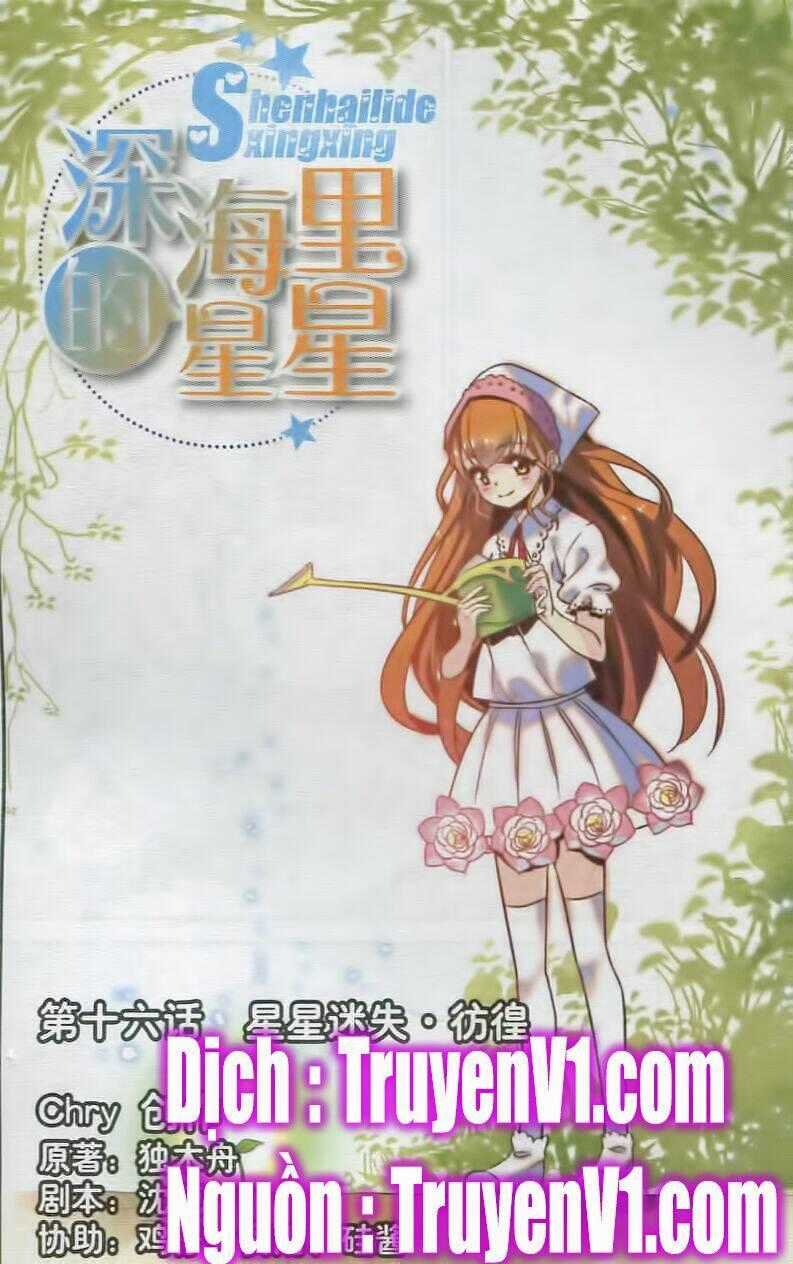 Những Vì Sao Trong Lòng Đại Dương Chapter 16 trang 0