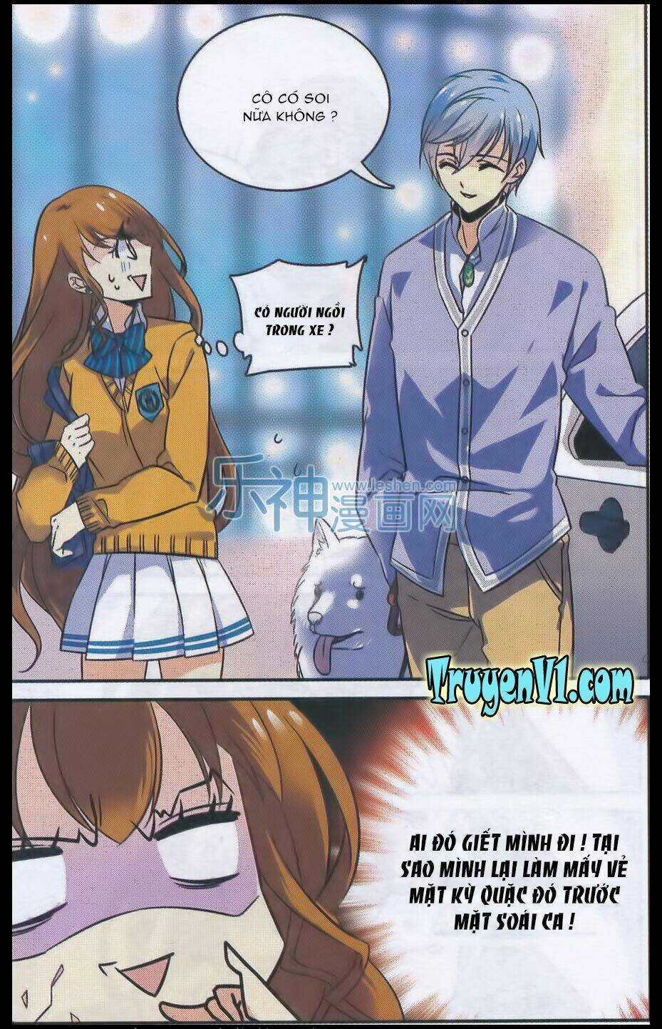 Những Vì Sao Trong Lòng Đại Dương Chapter 17 trang 12