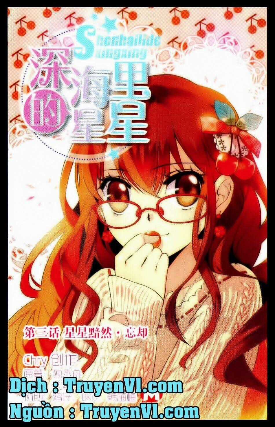 Những Vì Sao Trong Lòng Đại Dương Chapter 3 trang 0