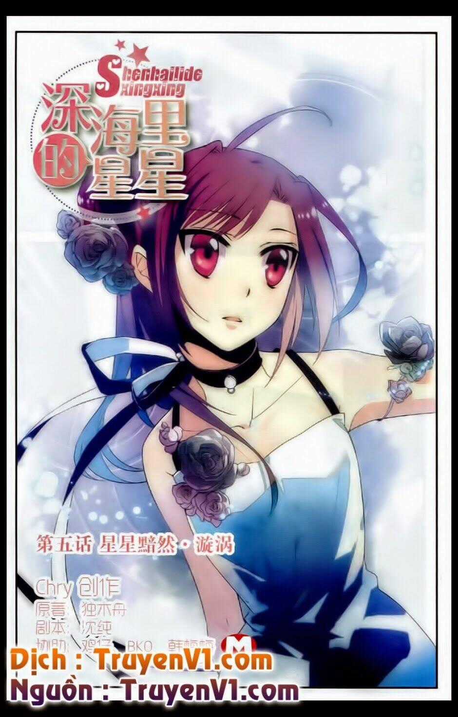 Những Vì Sao Trong Lòng Đại Dương Chapter 5 trang 0